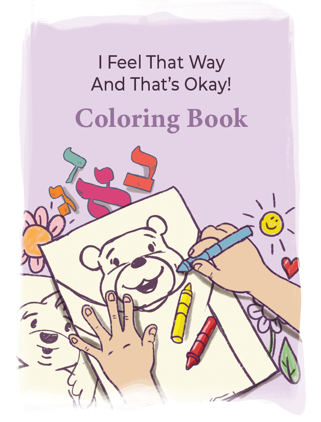 "I Feel That Way and That's Okay" Coloring Book for Yeshiva/Day School Students